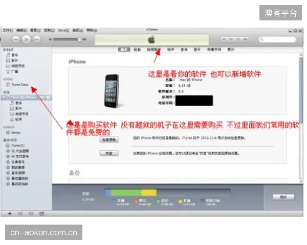 最新版Vicon软件刷新了兼容性记录,可同时接入超过12种第三方测力台与生理传感器,打破了生物力学数据的采集壁垒 最新版Vicon软件刷新了兼容性记录,可同时接入超过12种第三方测力台与生理传感器,打破了生物力学数据的采集壁垒